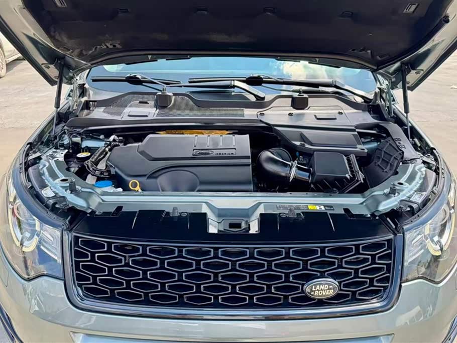 Land Rover Discover Shenxing