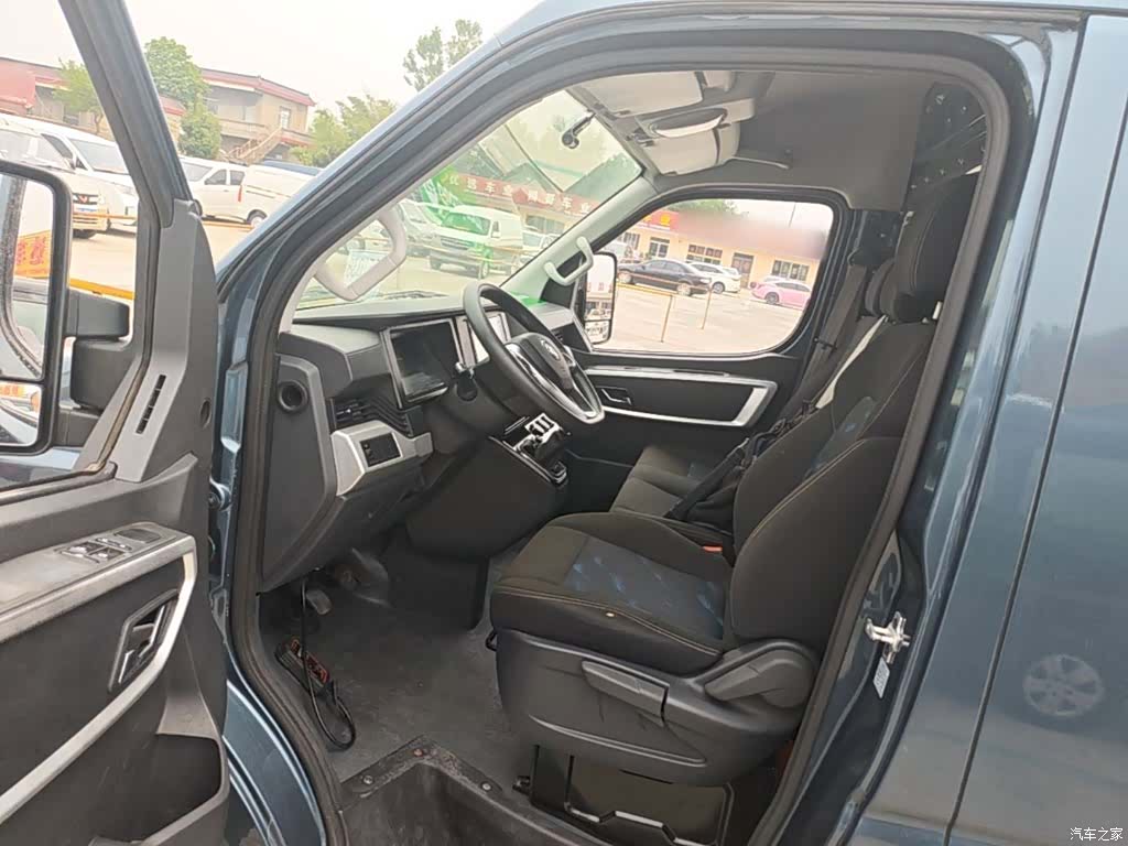 DongFeng V9, 2024 12