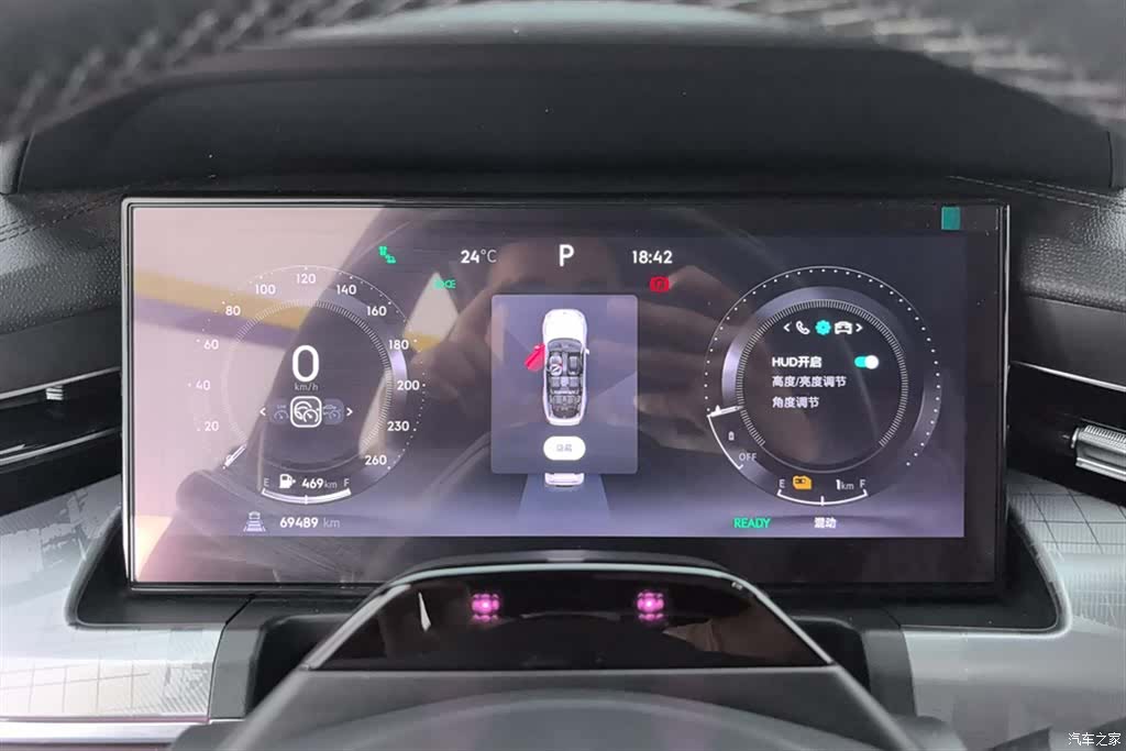 Lynk & Co 02, 2023 14