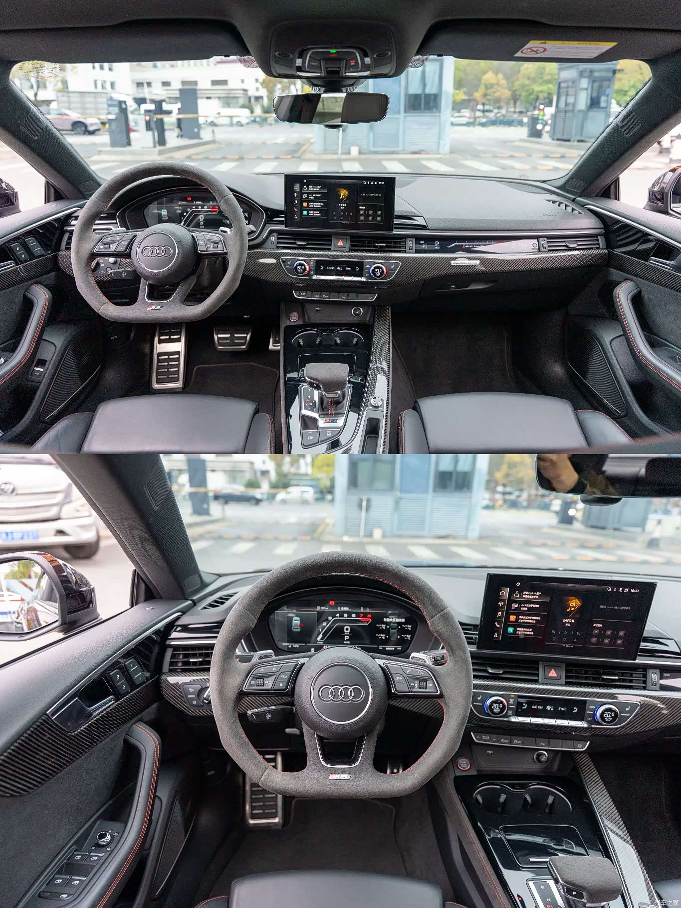 Audi RS, 2022 9