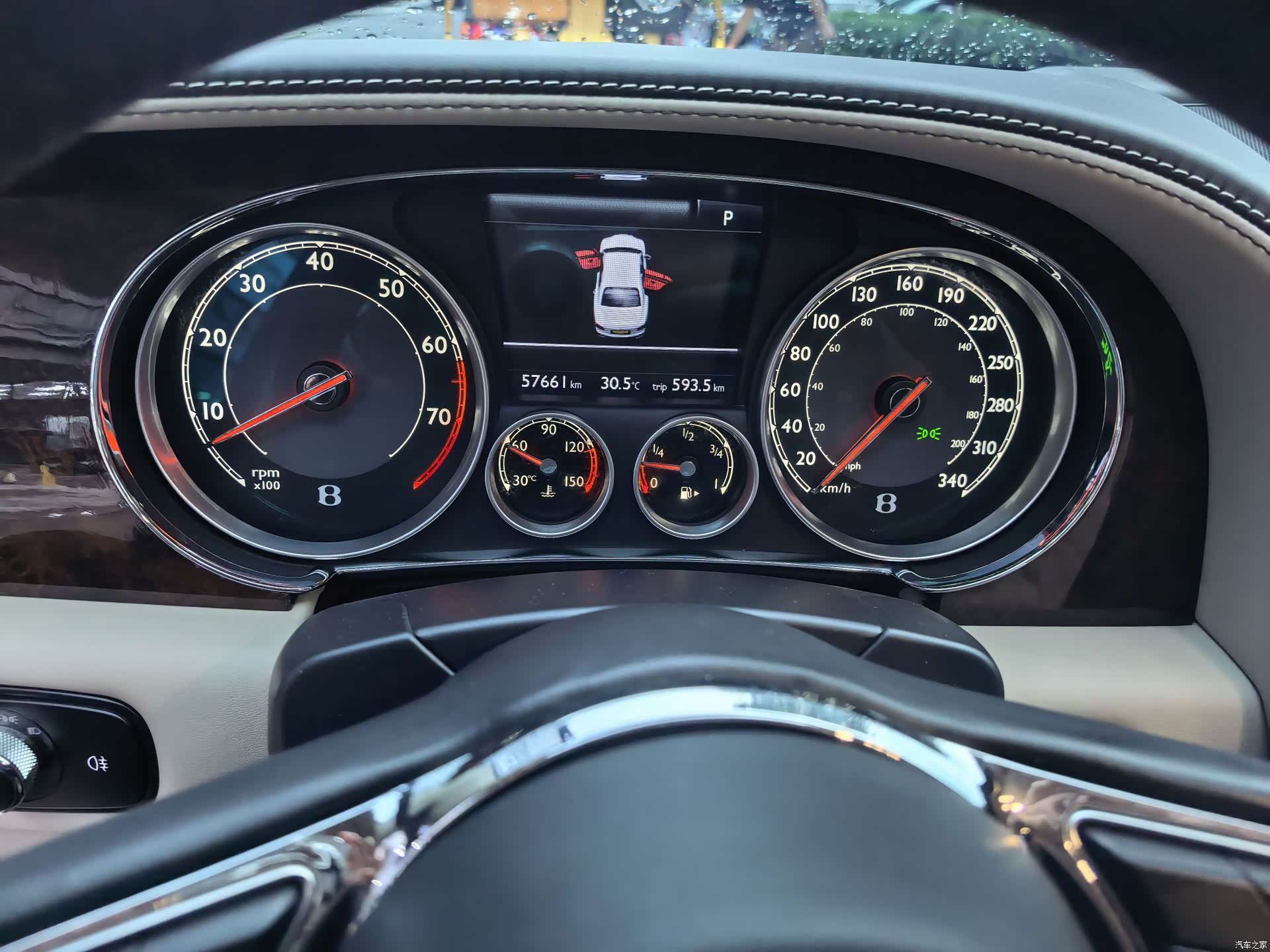 Bentley Flying Spur, 2015 13