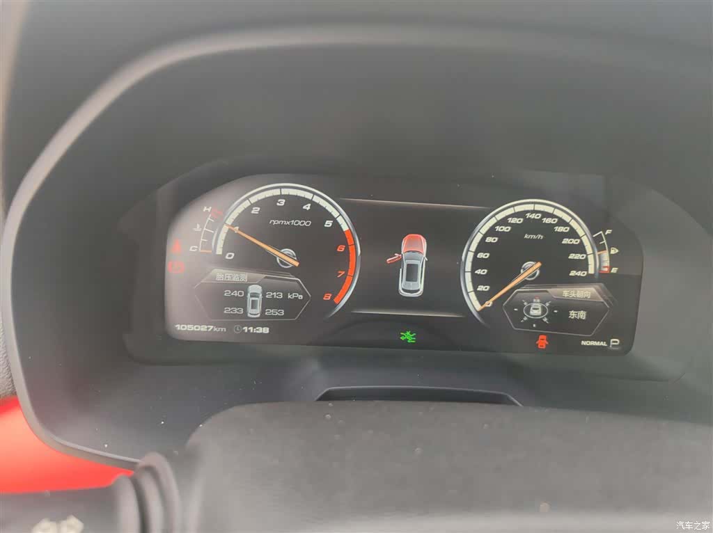 WEY VV7, 2018 8