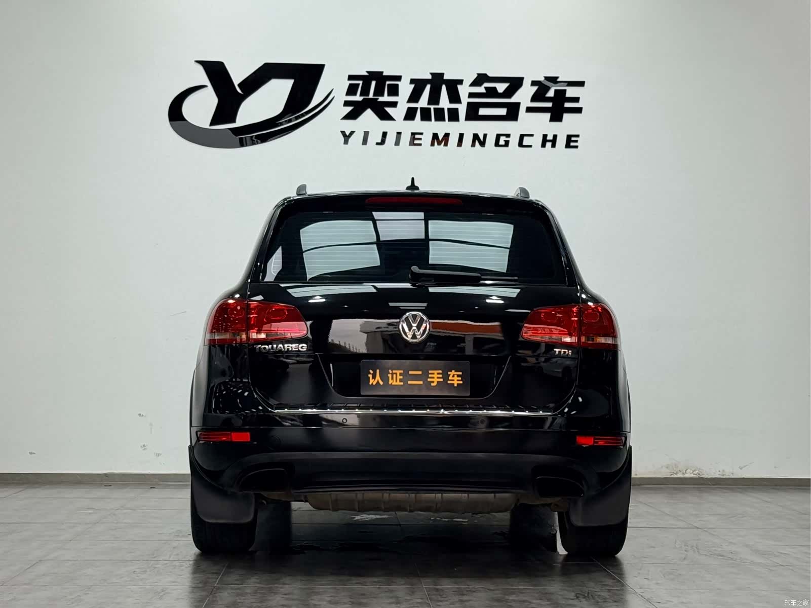 Volkswagen Touareg, 2012 17