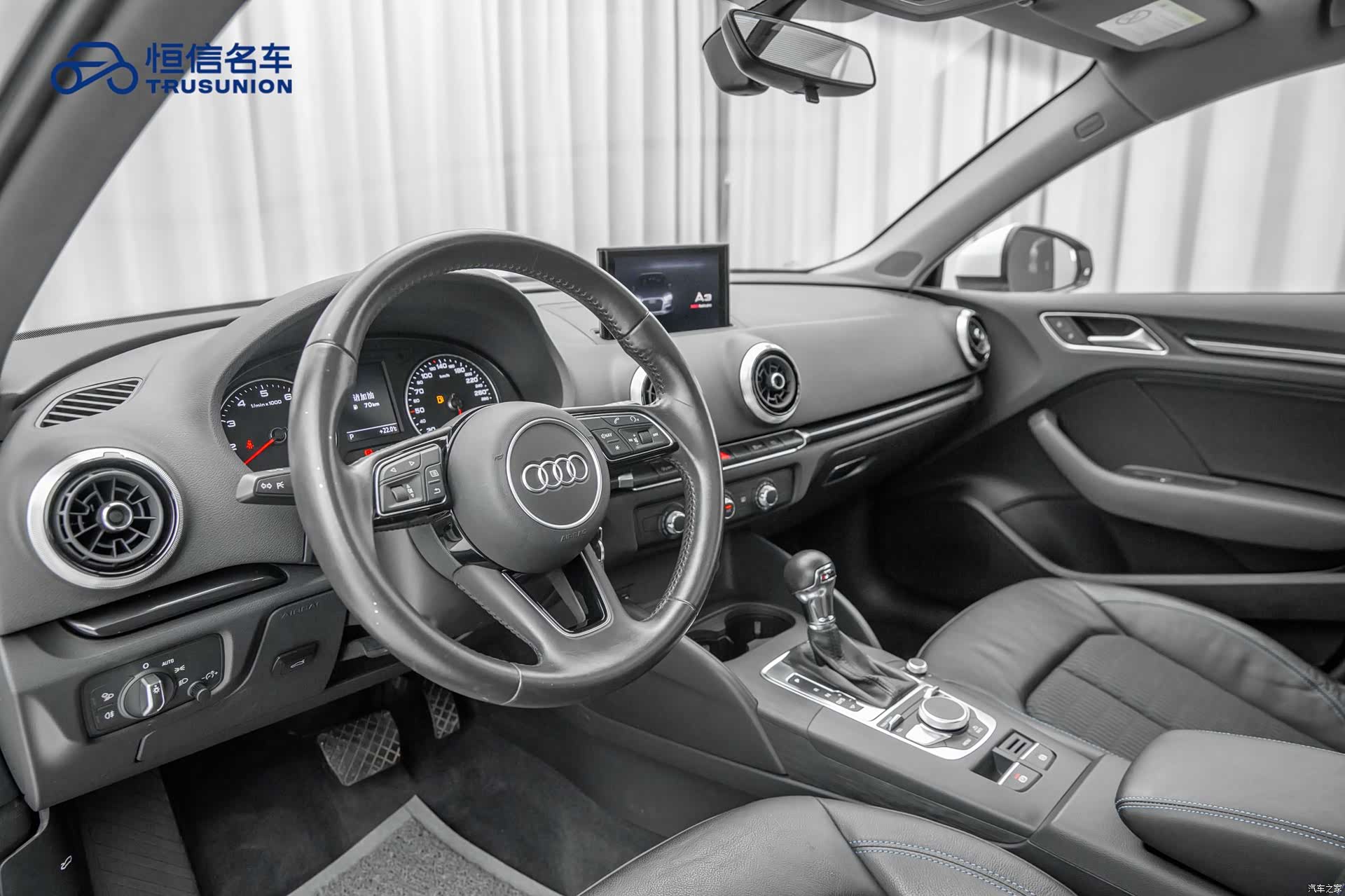 Audi A3, 2019 11