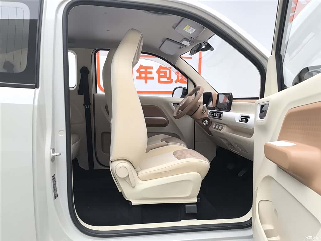 Wuling MINIEV, 2024 23