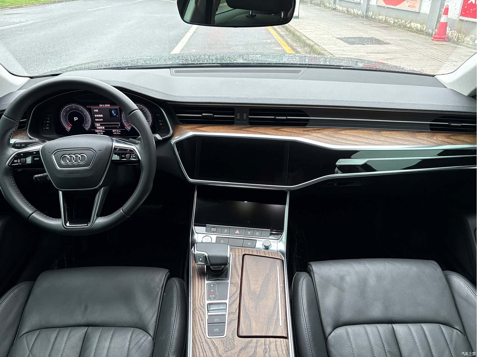 Audi A6L, 2020 6