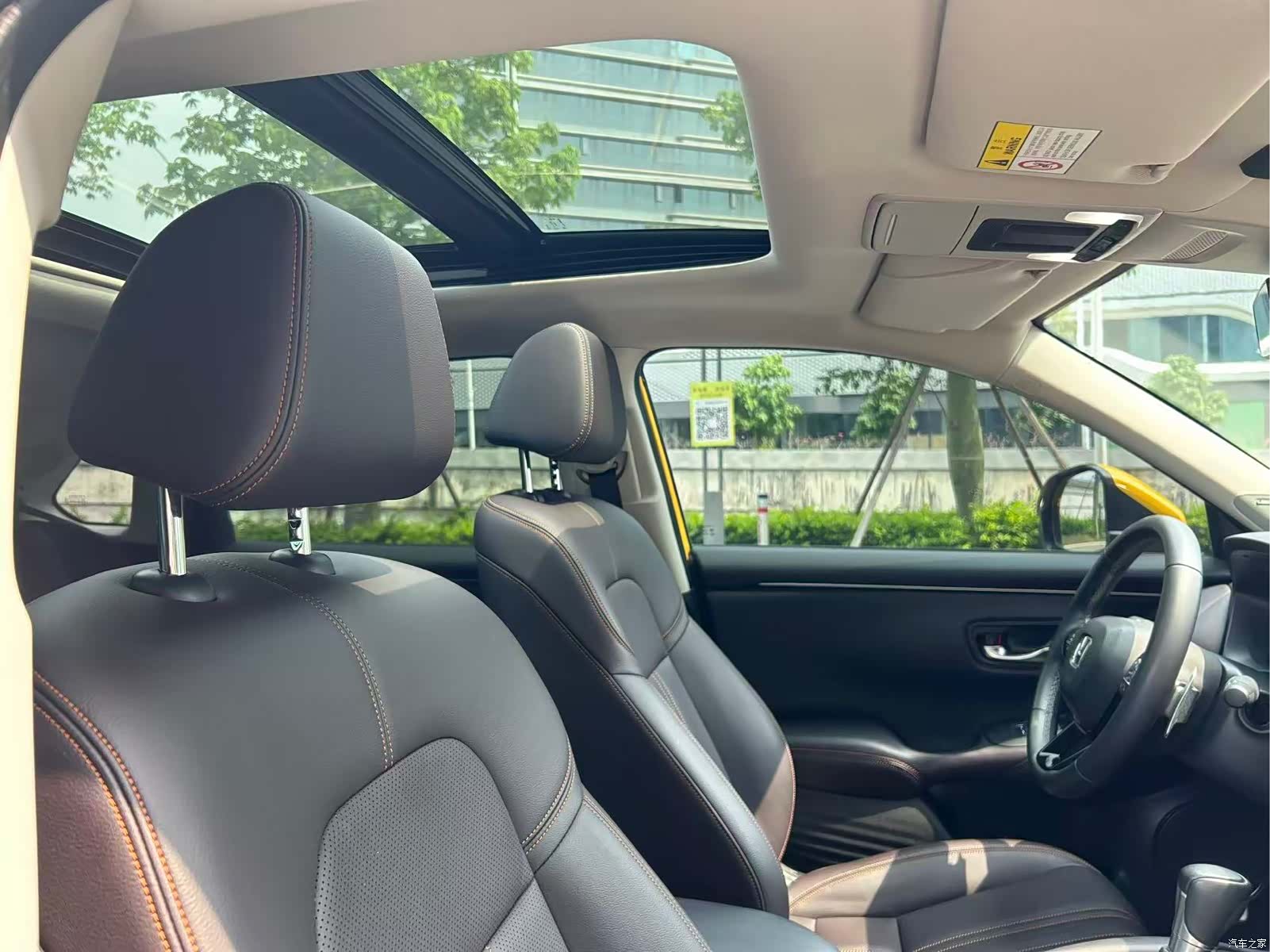 Honda ZR-V, 2022 10