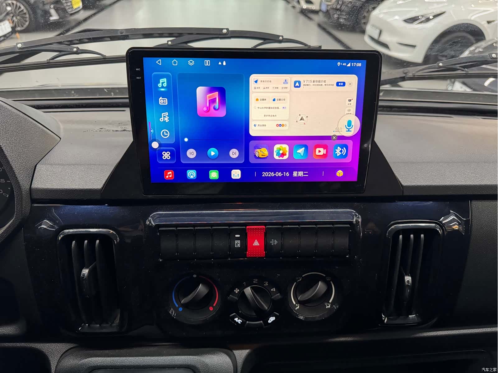 Iveco A35M, 2024 12