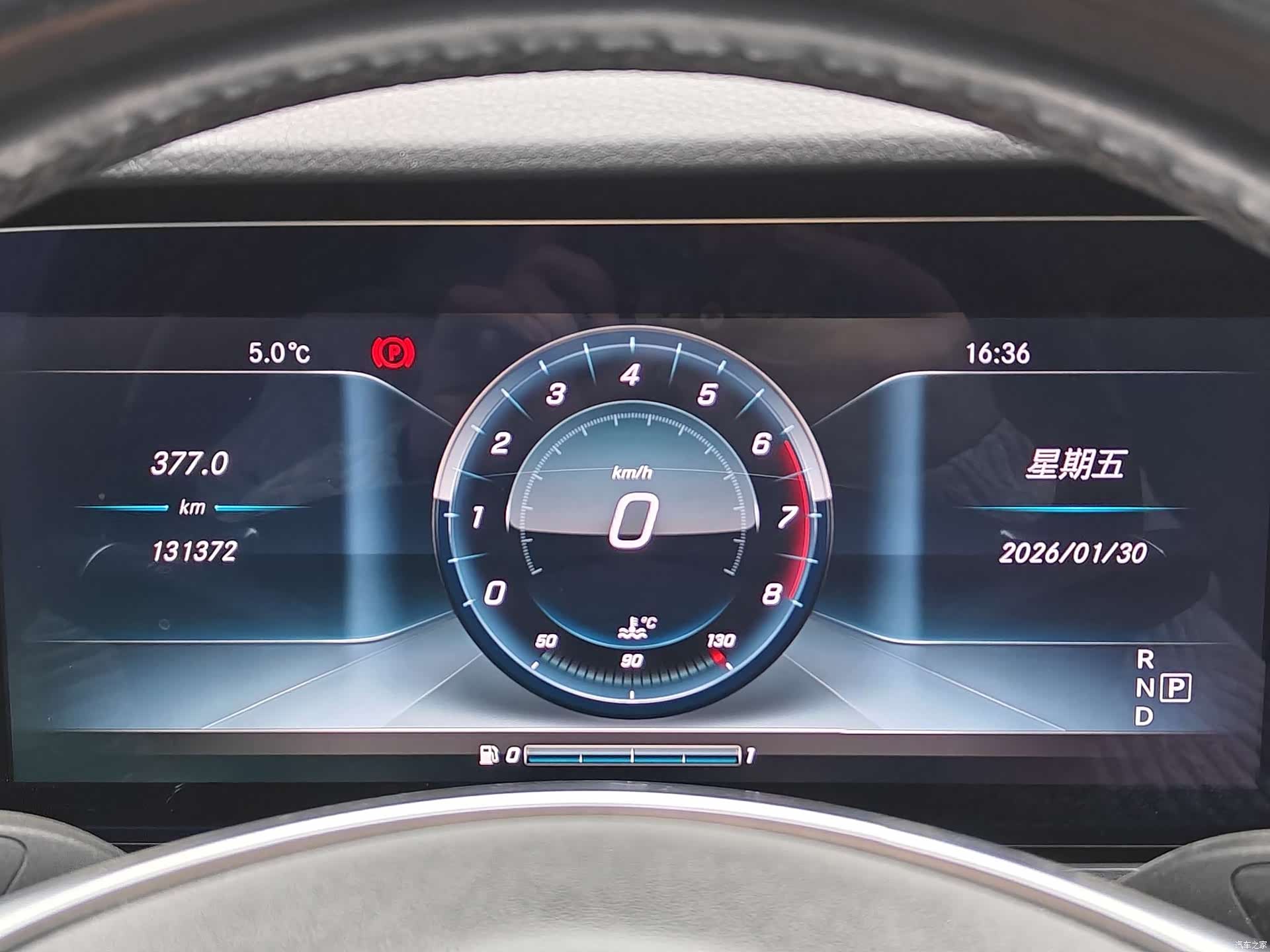 Mercedes-Benz E-Class, 2016 16
