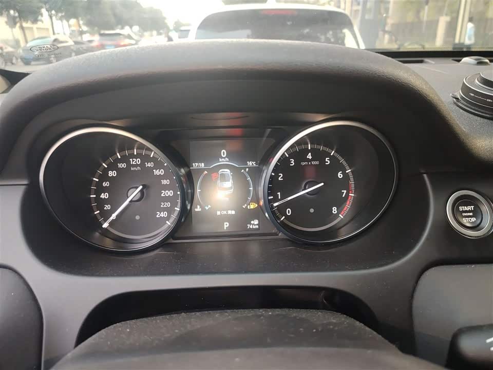 Land Rover Discover Shenxing