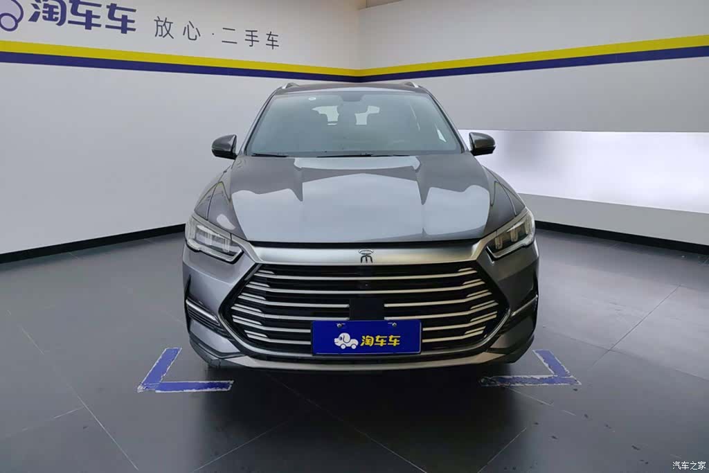 BYD Song, 2022 2