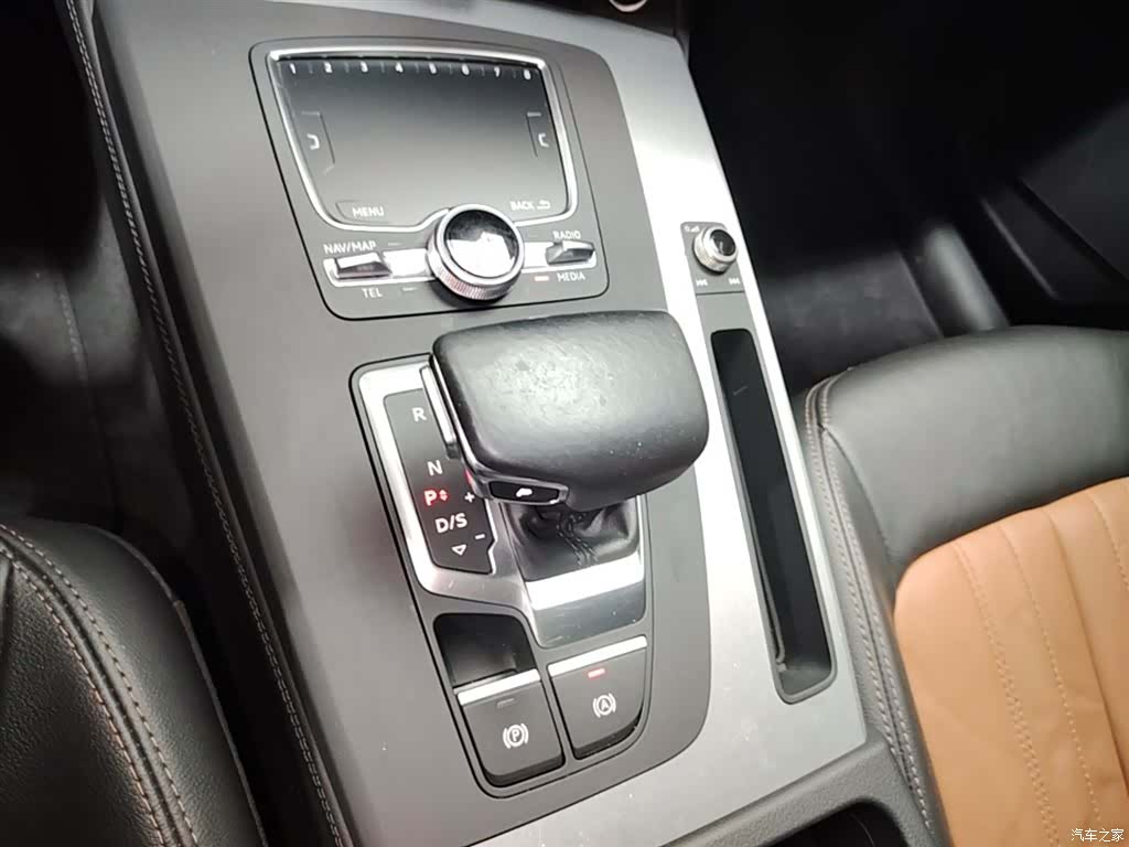 Audi Q5L, 2021 14