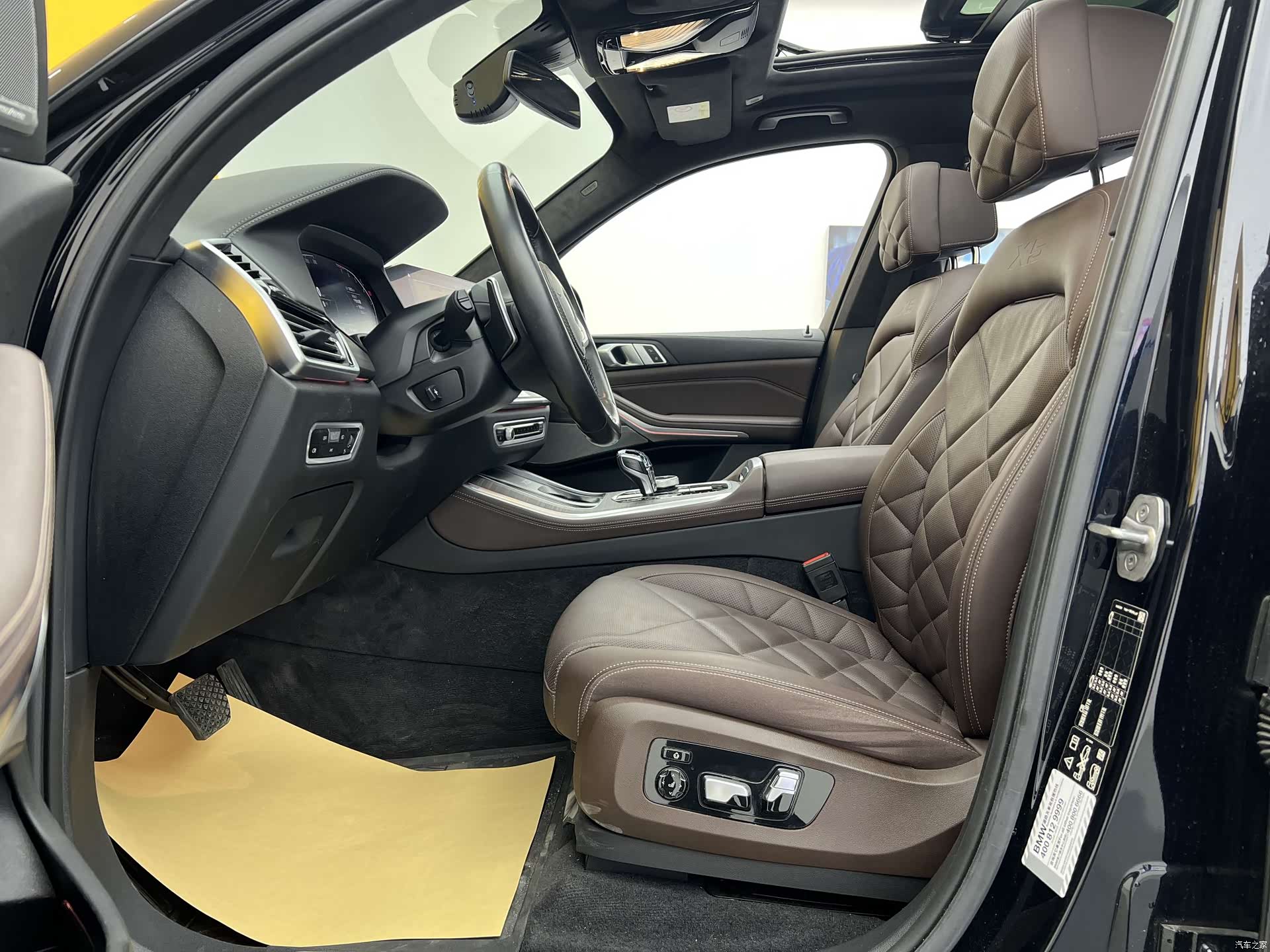 BMW X5, 2023 3
