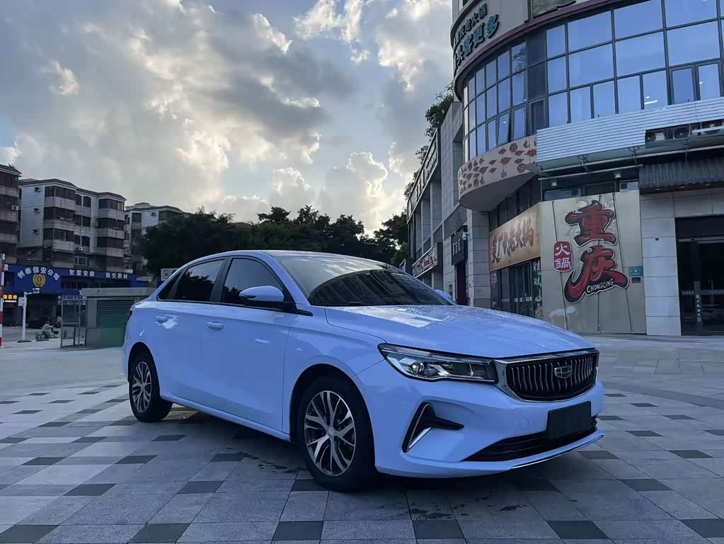 Geely Emgrand