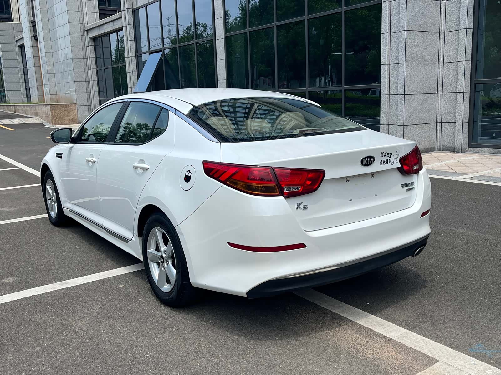 Kia K5, 2014 4