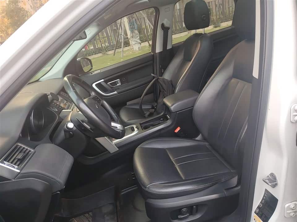 Land Rover Discover Shenxing