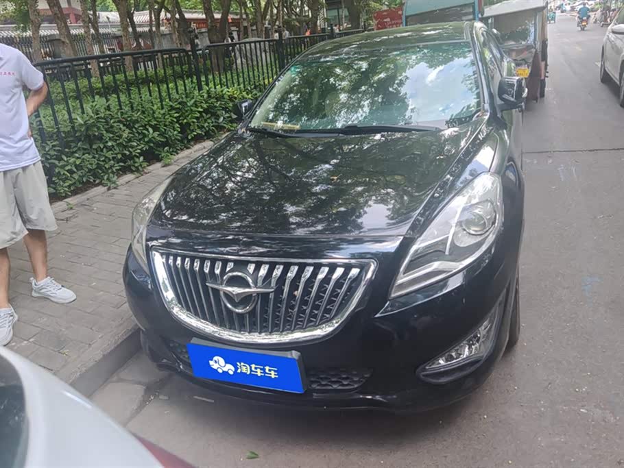 Haima Fumeilai