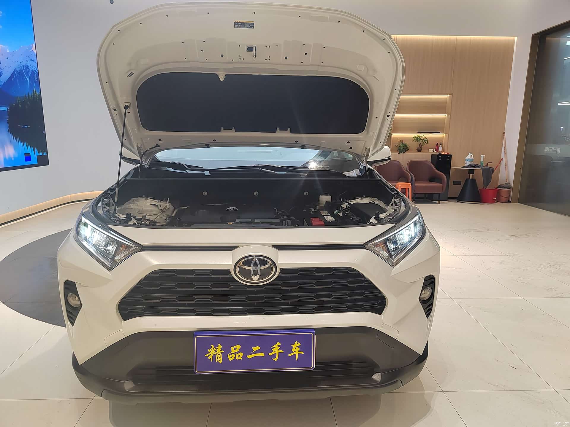 Toyota RAV4, 2022 28
