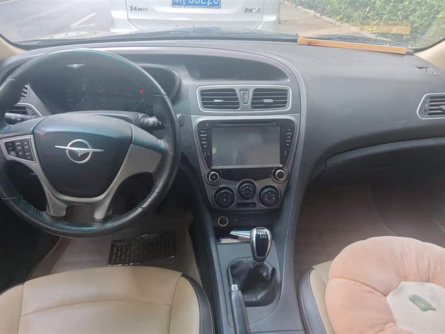Haima Fumeilai