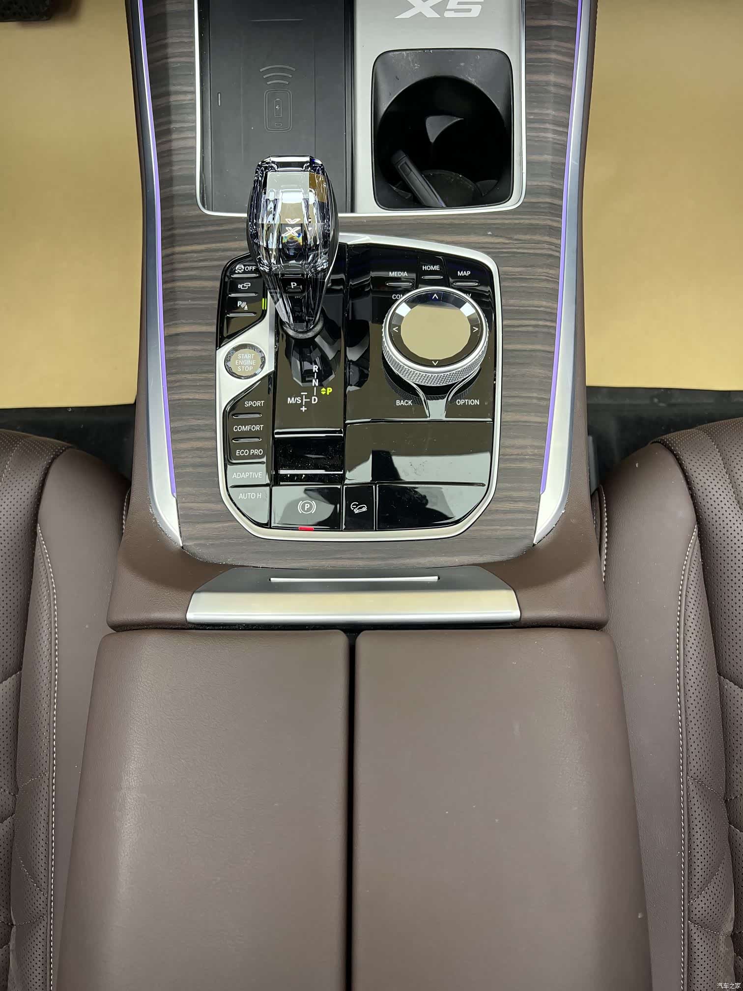 BMW X5, 2023 32