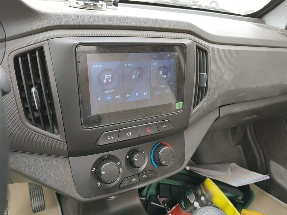 Wuling Wuling Rongguang New Card