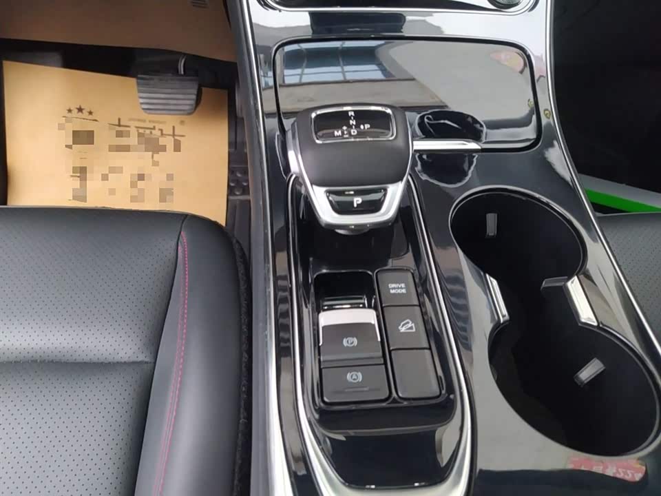 Forthing Popular T5 EVO