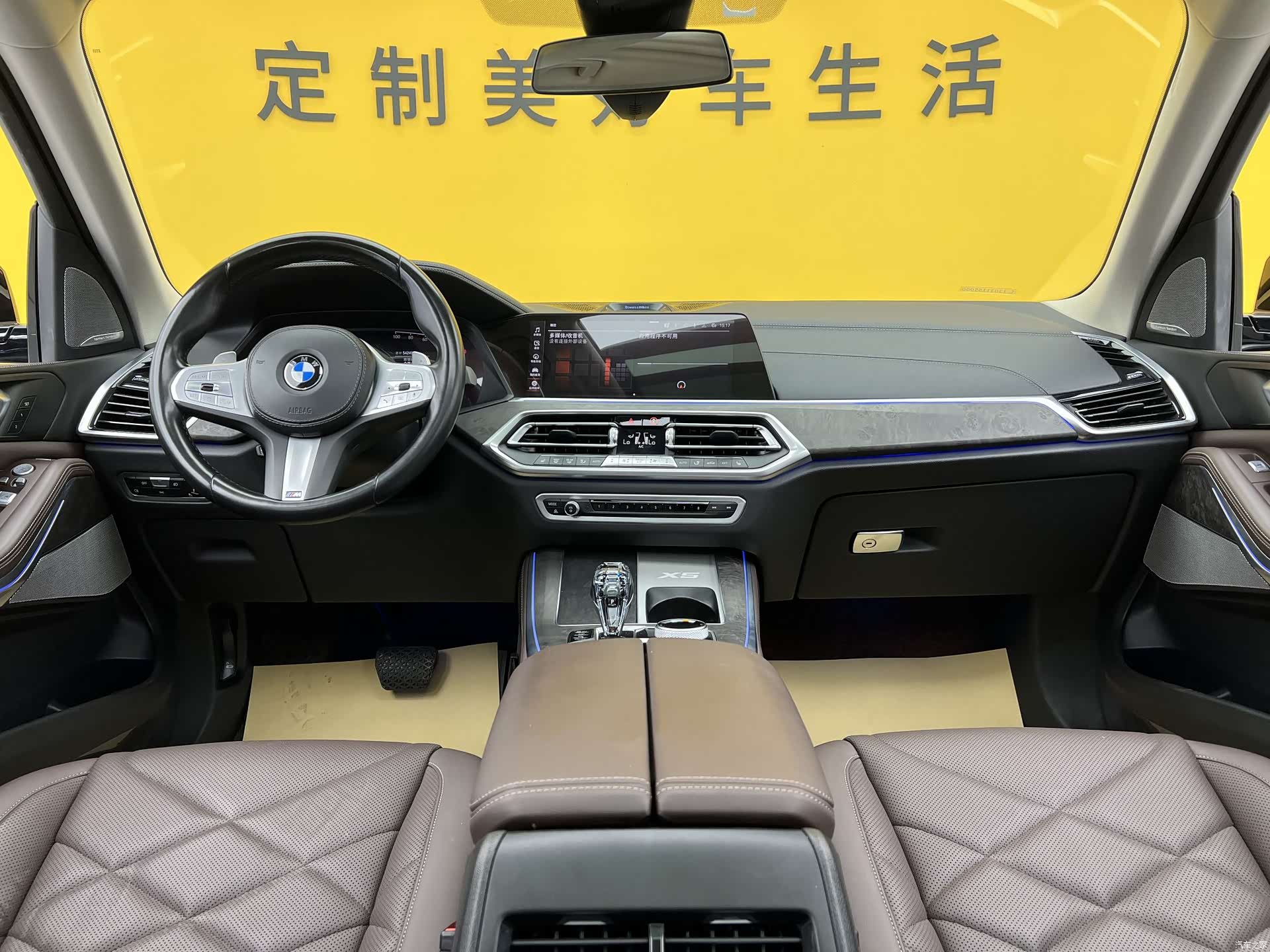 BMW X5, 2022 12