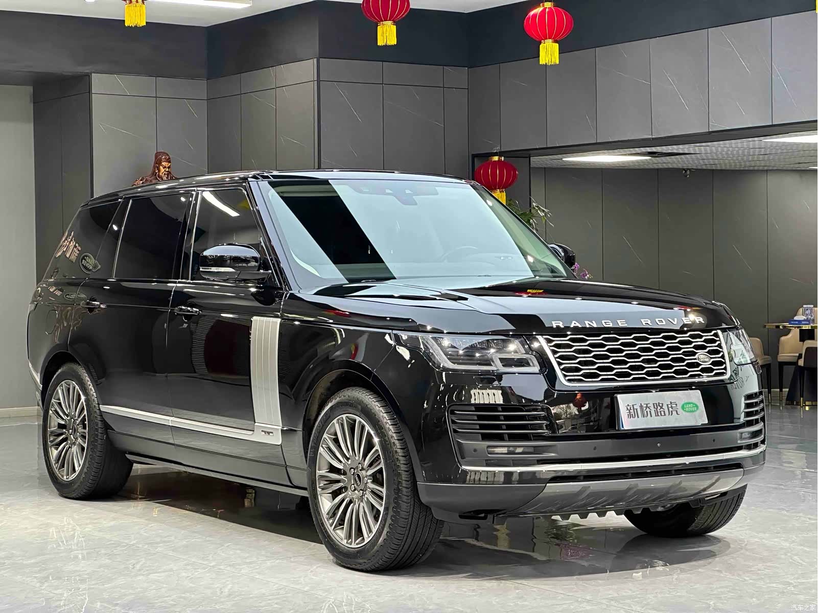 Land Rover Range Rover, 2020 3