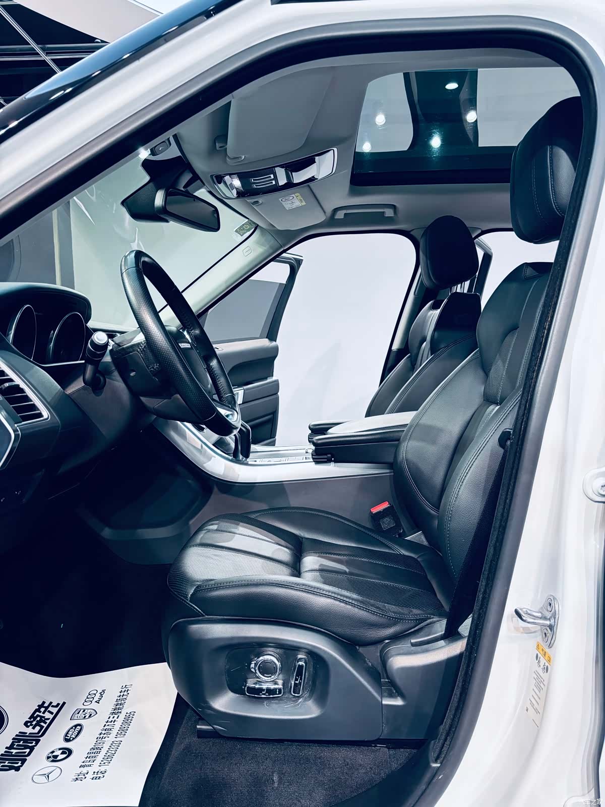 Land Rover Range Rover, 2016 6