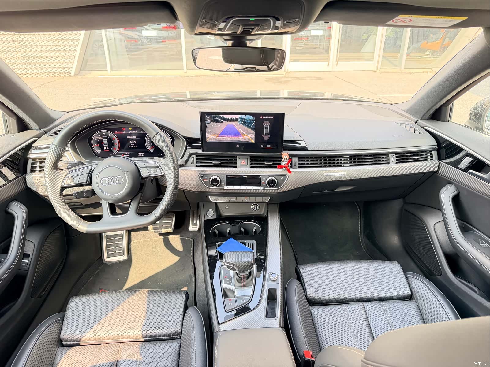 Audi A4L, 2024 10