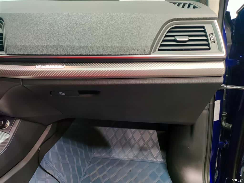 Audi Q5L, 2019 14