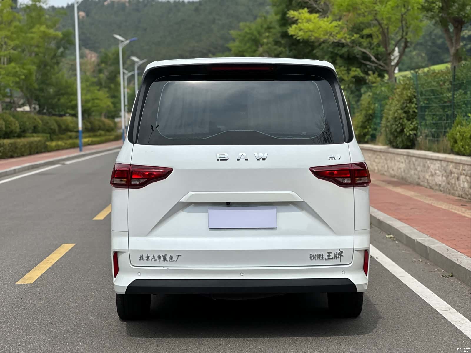 BAIC M7, 2023 6