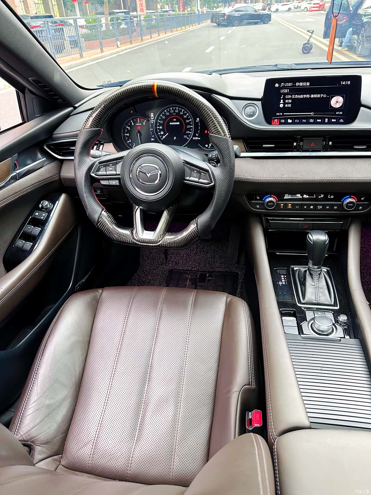 Mazda Atenza, 2019 4