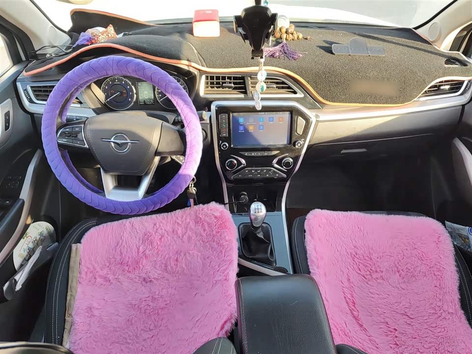 Haima S5 Youth Edition