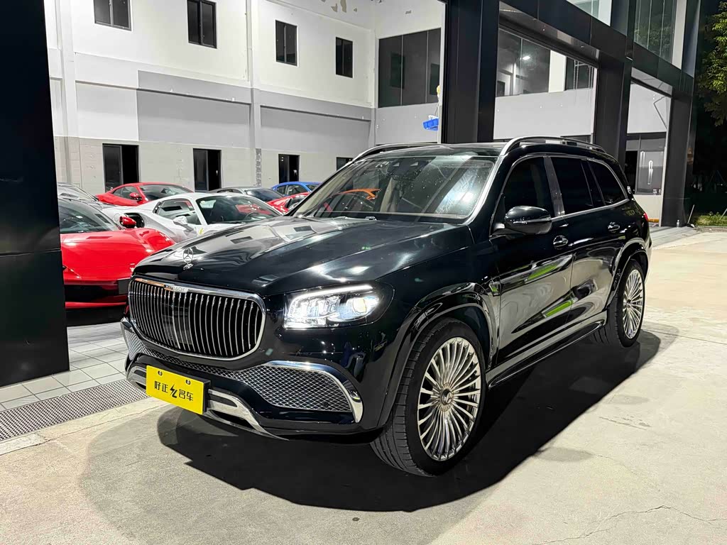Mercedes-Benz Maybach GLS