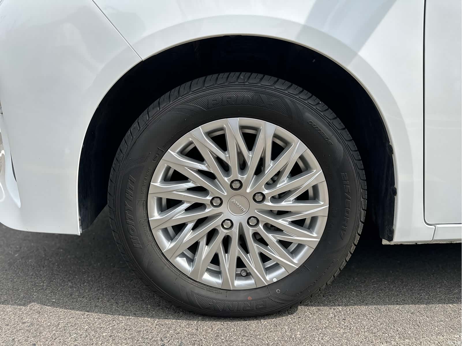 BAIC M7, 2023 19