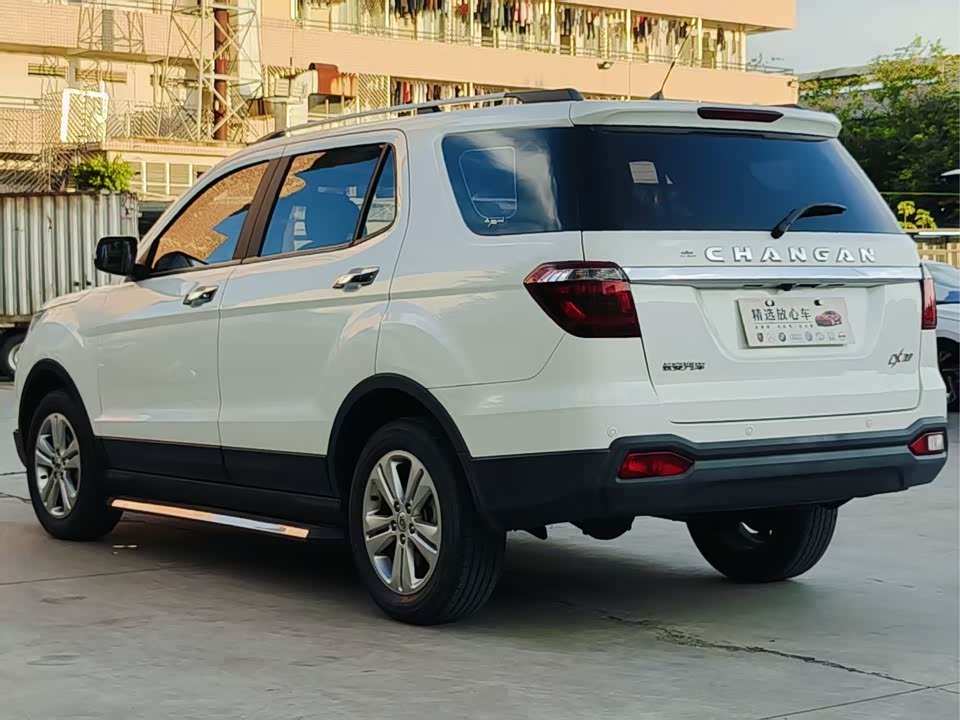 Oshan CX70 Oshan CX70