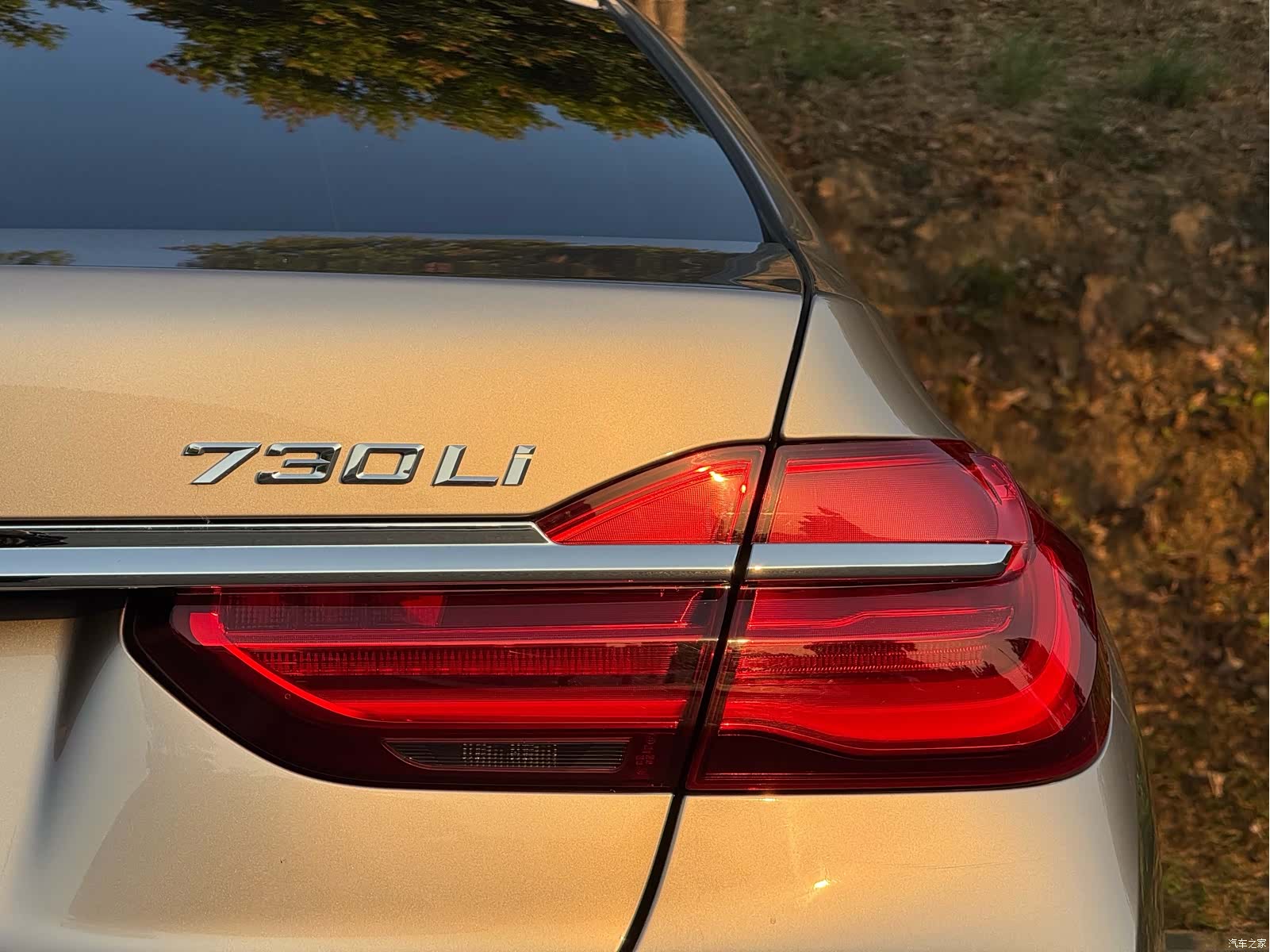 BMW 7 Series, 2018 10