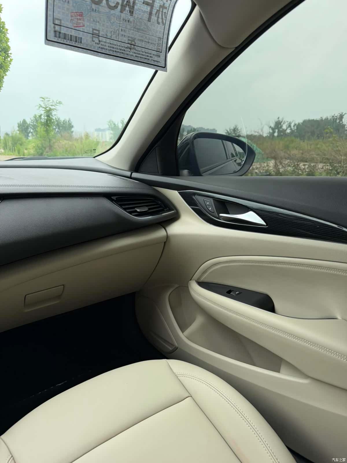 Buick Regal, 2022 10
