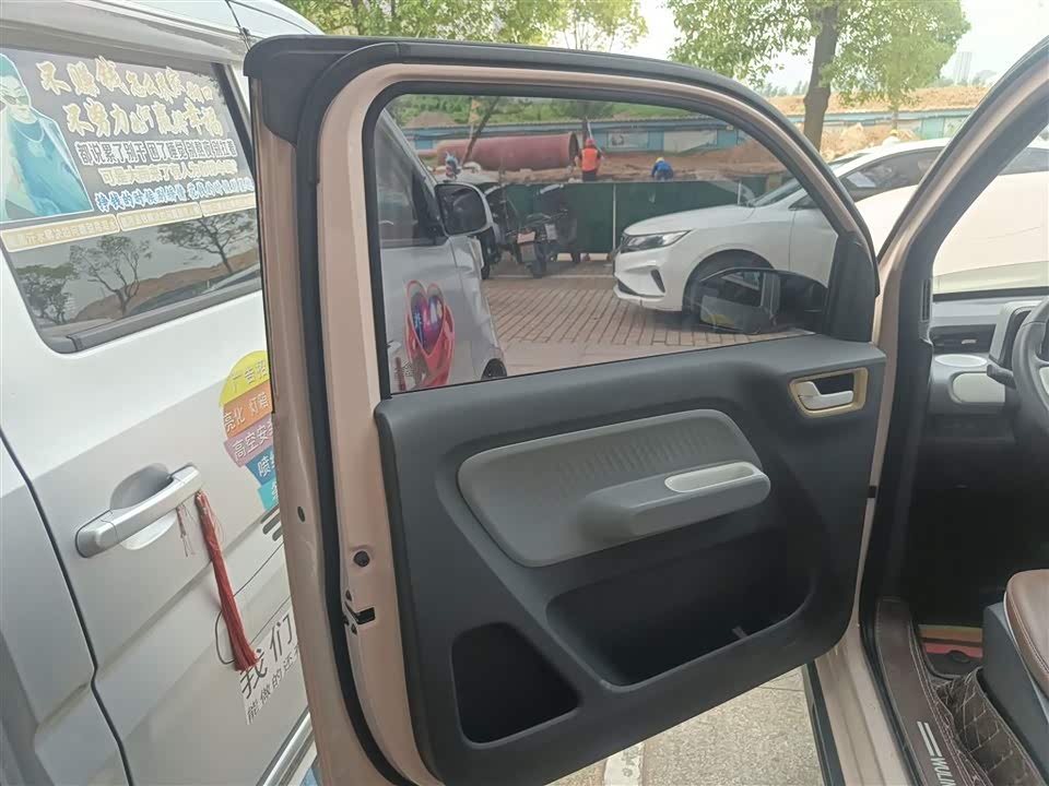 Wuling Hongguang MINIEV