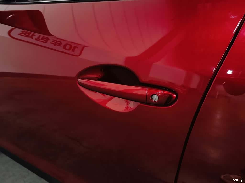 Mazda CX-4, 2021 18