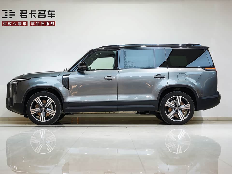 Stonefield Polar Stone 01