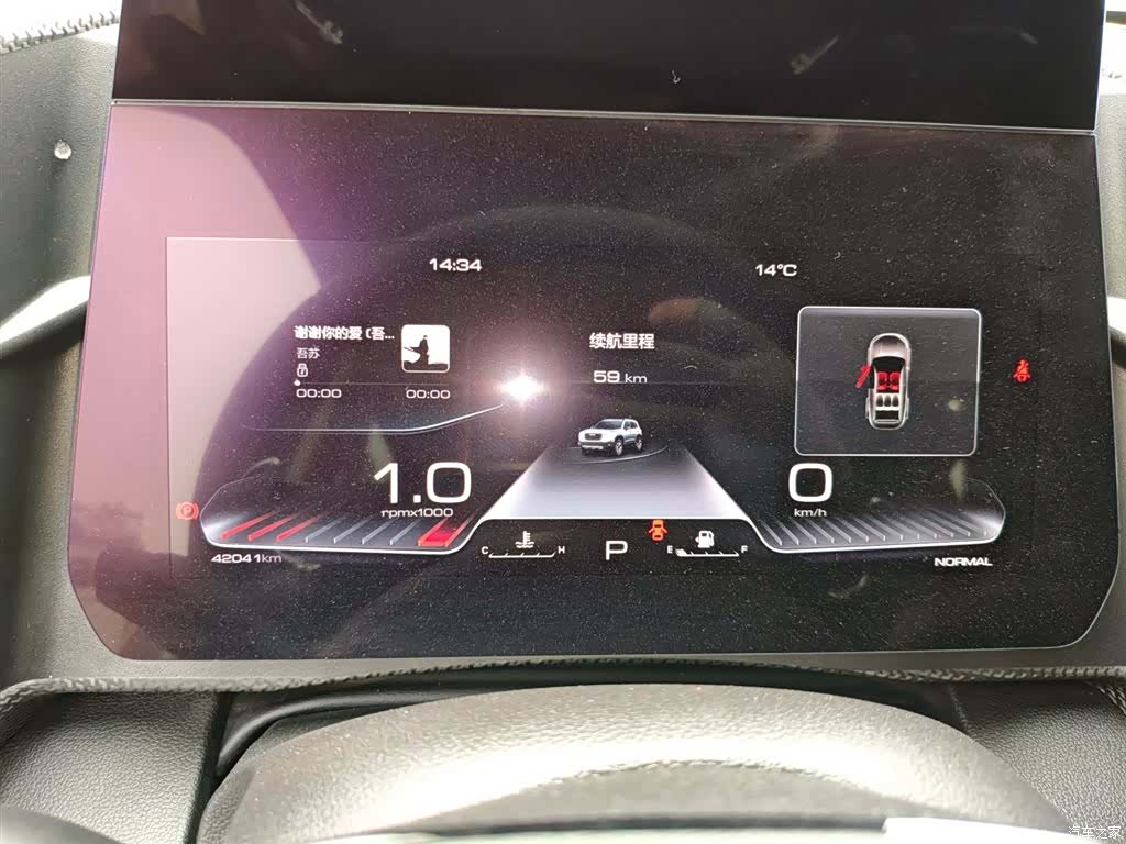 Haval Big Dog, 2021 12