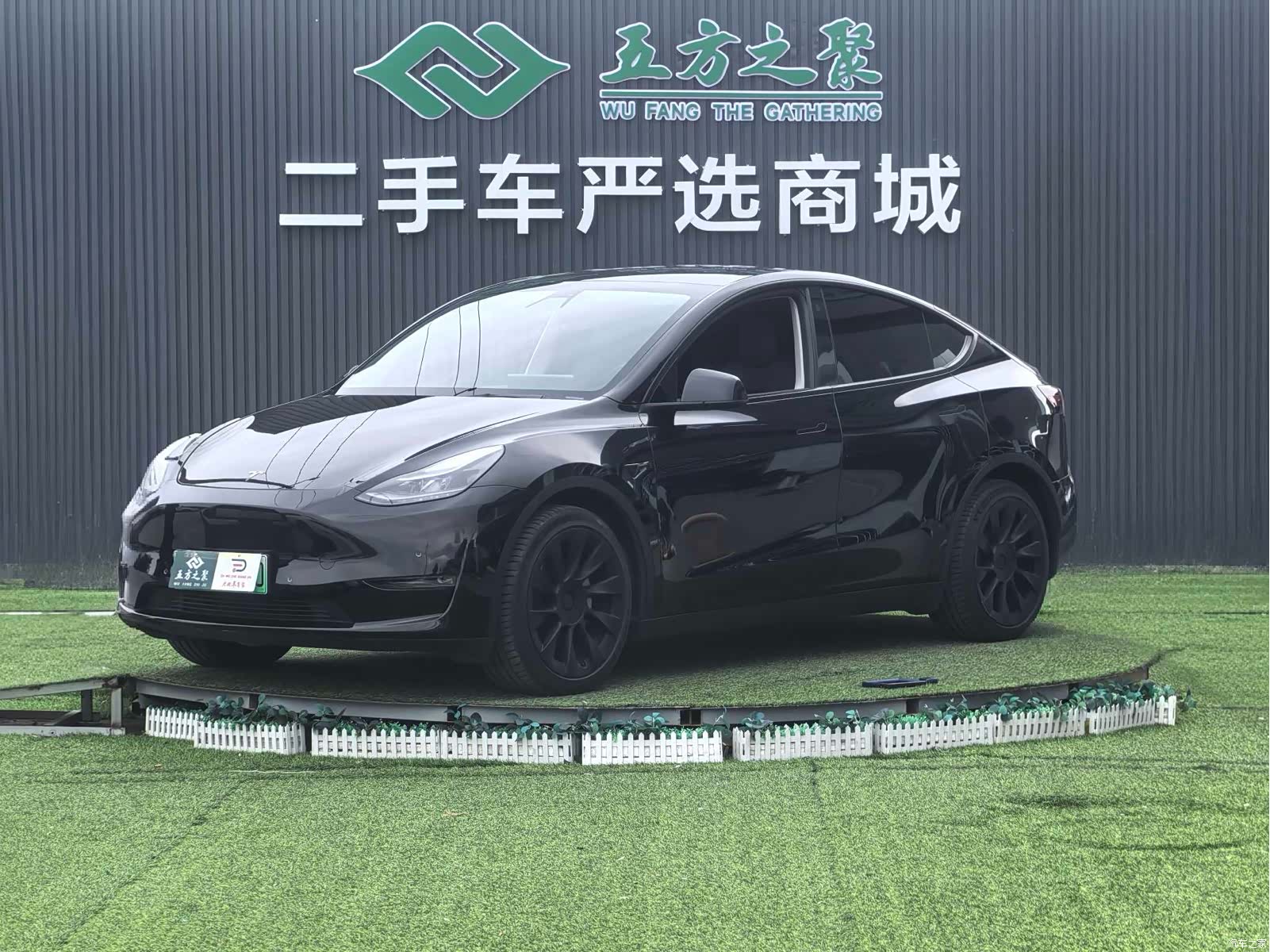 Tesla Model Y, 2021 1