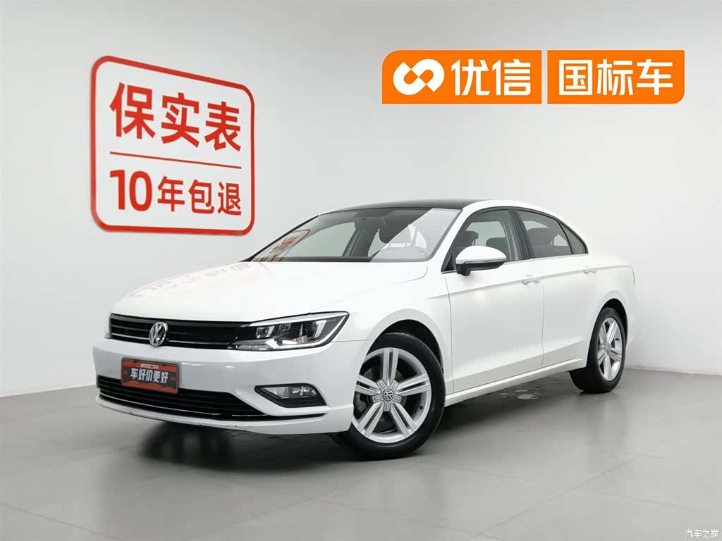 Volkswagen Lamando, 2017 1