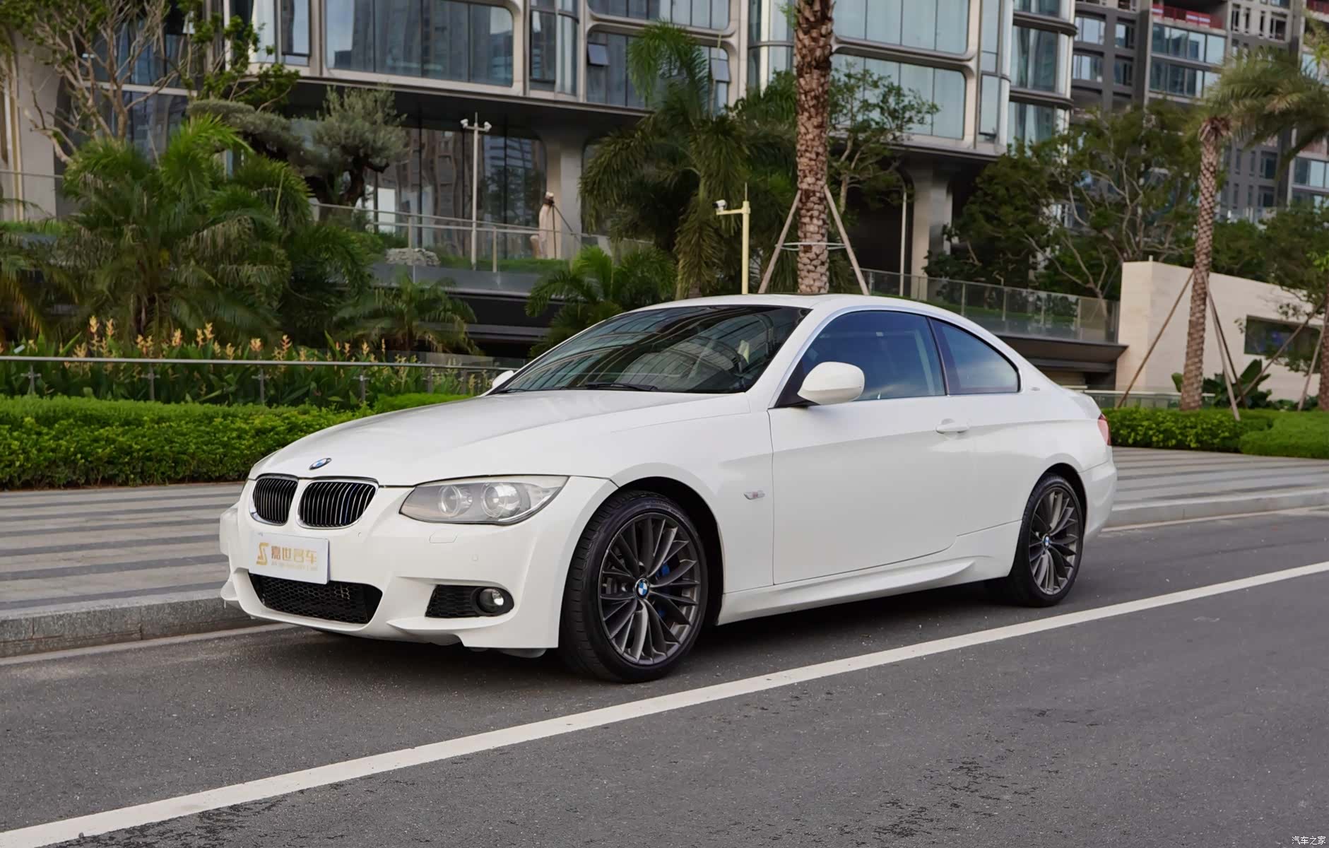 BMW 3 Series, 2013 1