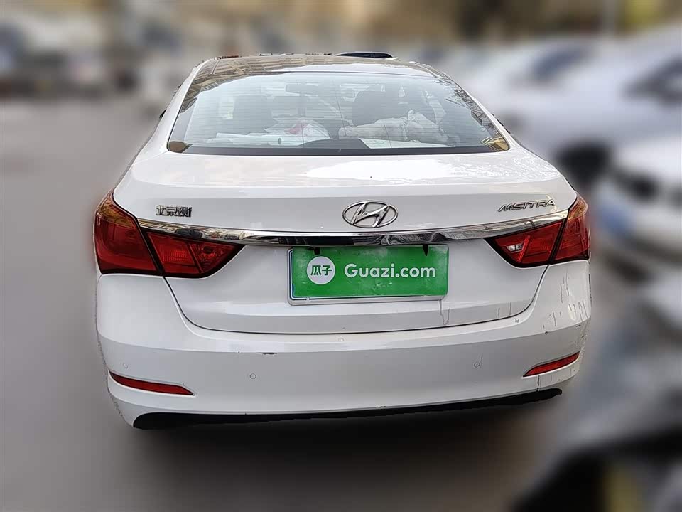 Hyundai Name picture