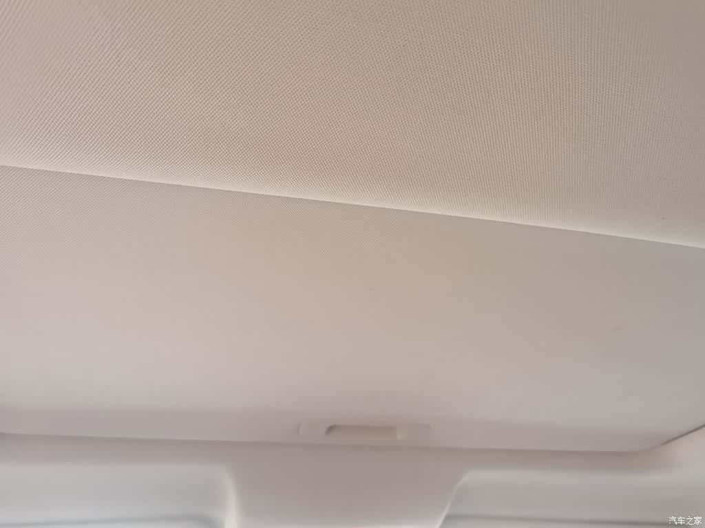 Changan CS75, 2016 15