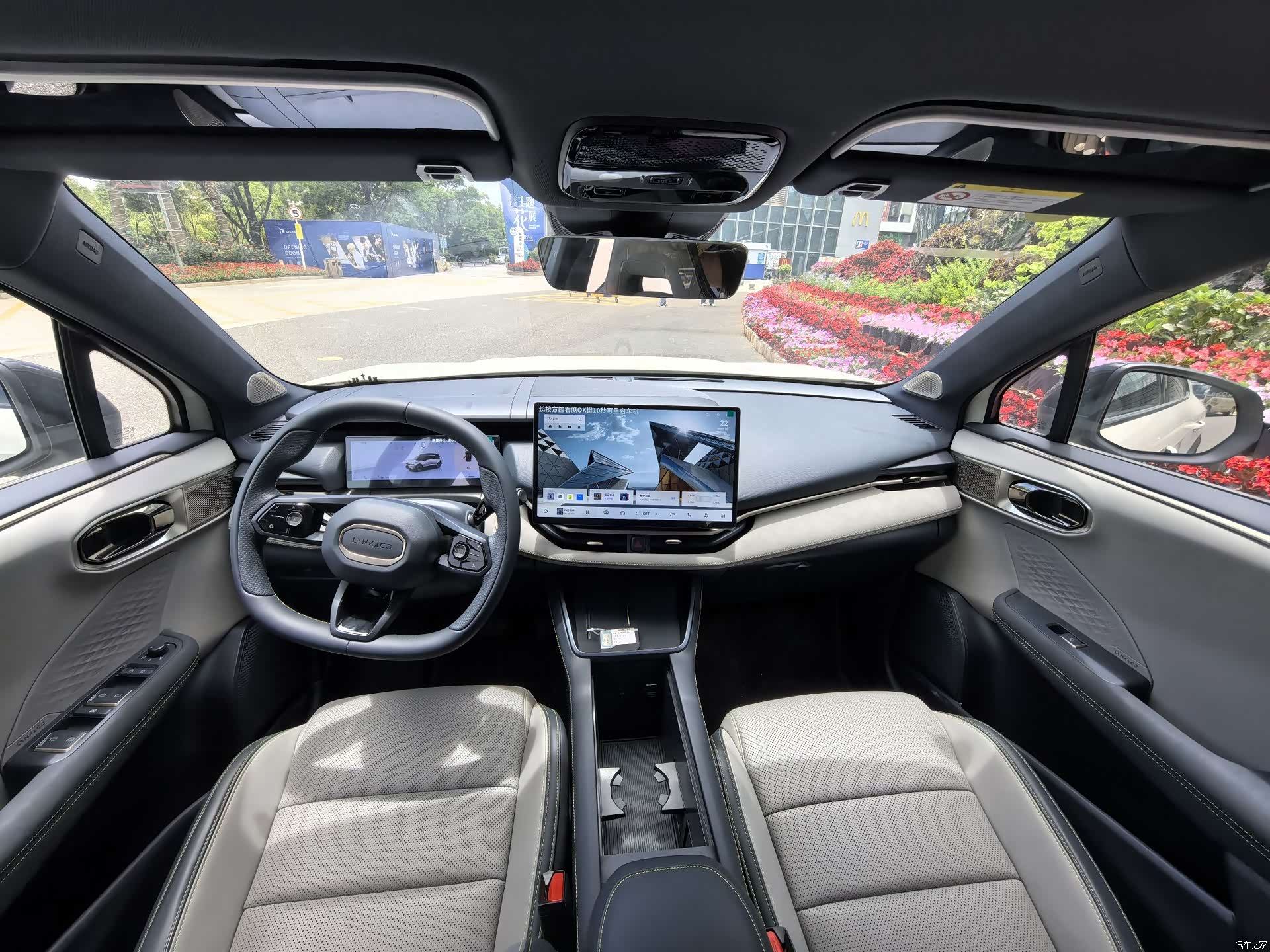 Lynk & Co 02, 2025 6