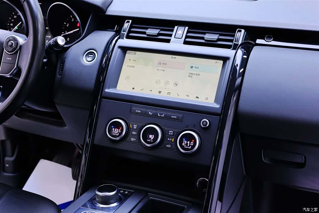 Land Rover Discovery, 2018 20